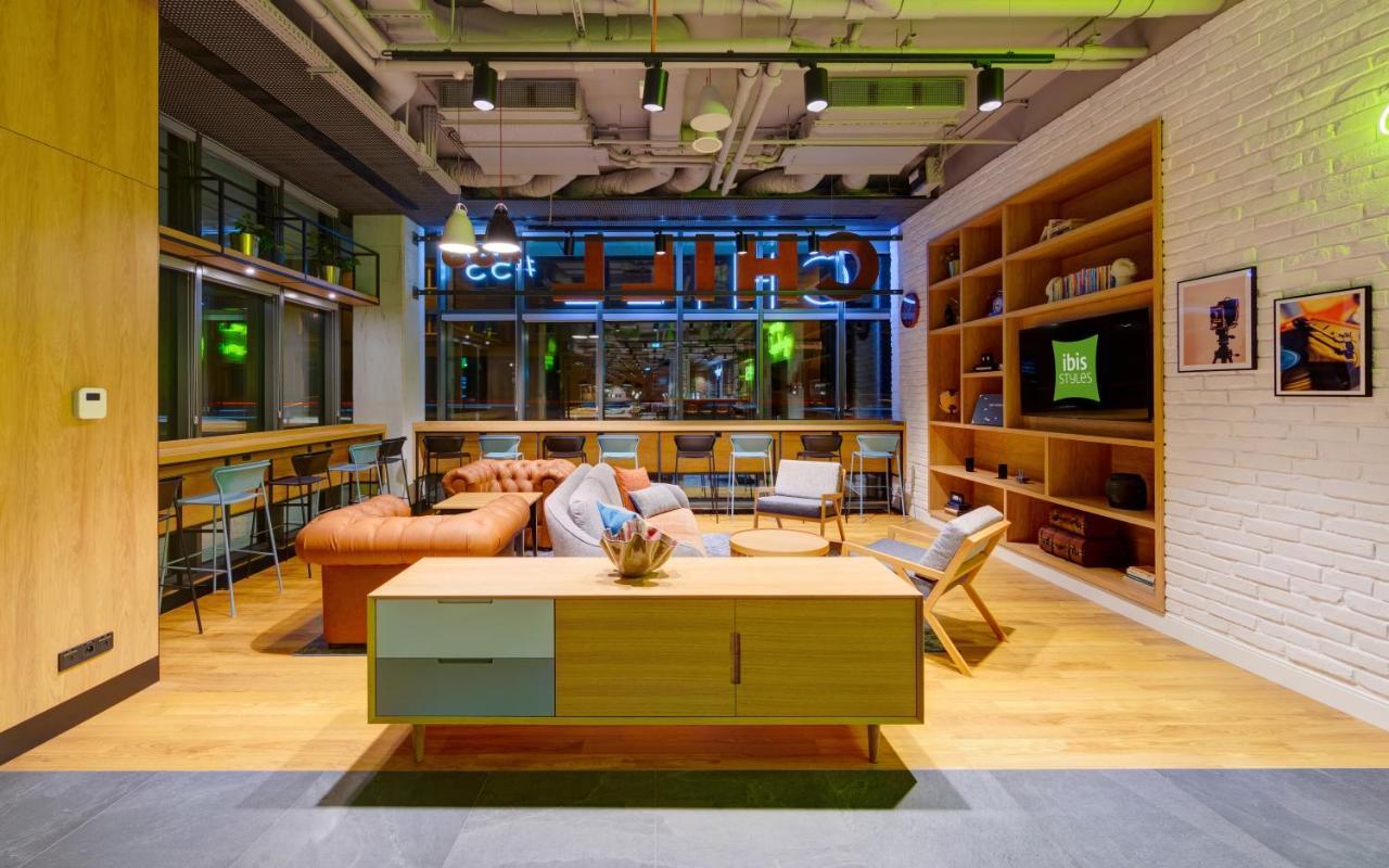 Ibis Styles Centrum Готель 3*