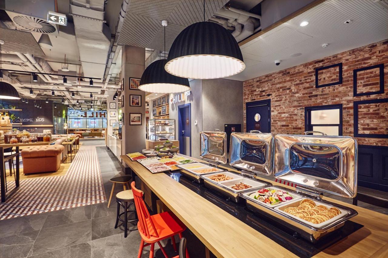 Hotel Ibis Styles Centrum 3*