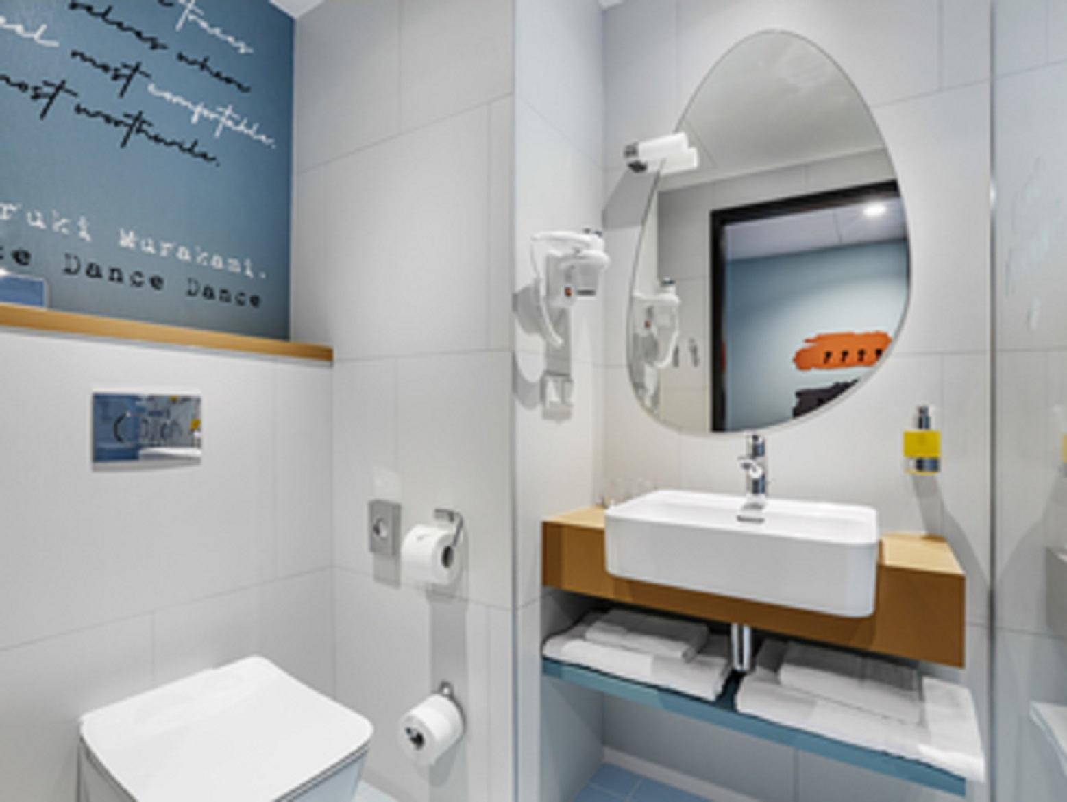 Ibis Styles Centrum Cracovia